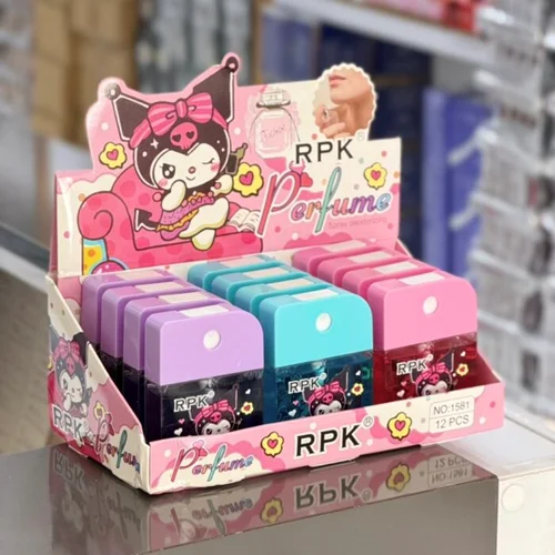 عطر ادکلن بچگانه 1581 کرومی RPK